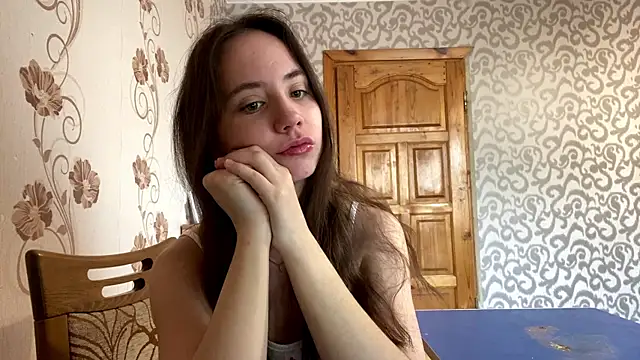 ChandaApplin online show from 12/17/25, 12:21