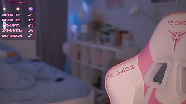 Snapshot of AmillyGile chatting on 02/25/26, 11:32 AmillyGile online show from 02/25/26, 11:32