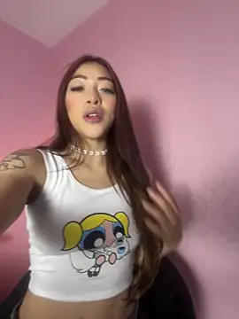 DAKOTA SAKURA online show from 05/27/26, 12:45