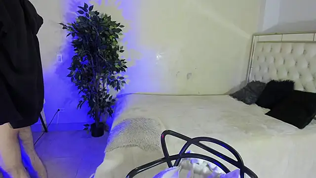 Im Dayros online show from 11/28/25, 07:47