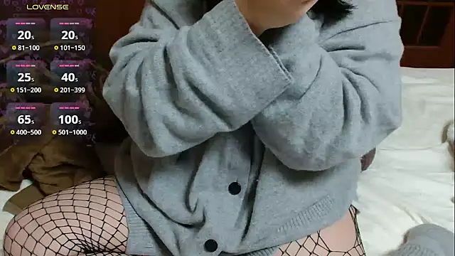 Nami 7373 online show from 01/16/26, 04:44