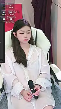 xixi5288 online show from 11/23/25, 08:13