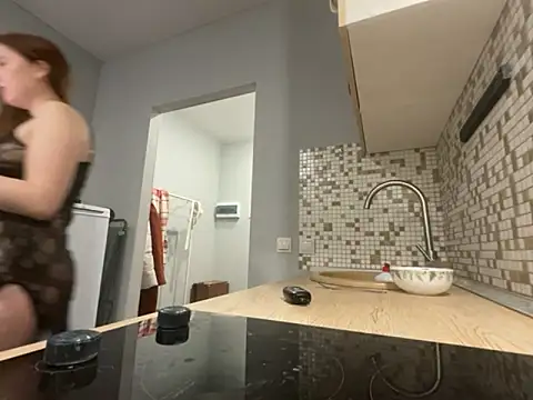 FoxyEmerald online show from 12/04/25, 06:40