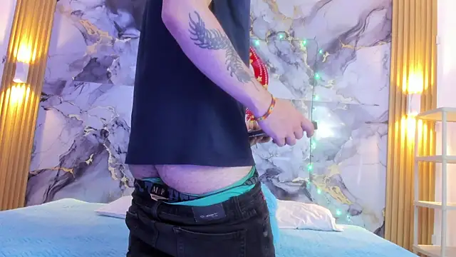 Snapshot of Dantee_Dark chatting on 12/17/25, 08:25 Dantee Dark online show from 12/17/25, 08:25