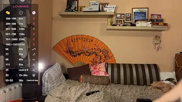 MerriCarros online show from 01/17/26, 02:09