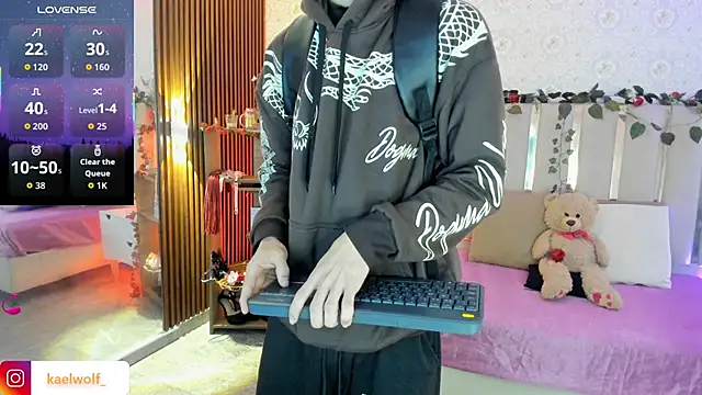 Snapshot of kaelwolf_tay chatting on 02/07/26, 07:11 kaelwolf tay online show from 02/07/26, 07:11