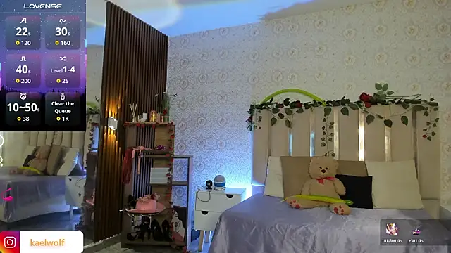 Snapshot of kaelwolf_tay chatting on 02/11/26, 07:25 kaelwolf tay online show from 02/11/26, 07:25