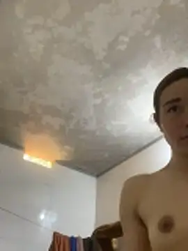 meganmeo online show from 04/08/26, 05:31