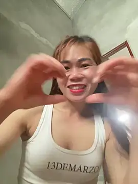 Snapshot of meganmeo chatting on 04/29/26, 01:43 meganmeo online show from 04/29/26, 01:43