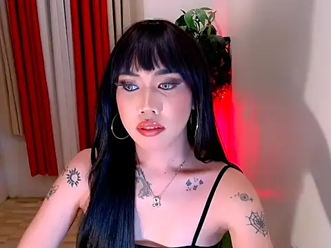 multicummer staycey online show from 12/04/25, 05:23