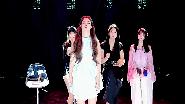 XKCH-001 online show from 11/27/25, 07:42