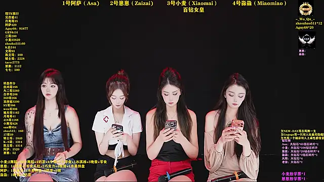 XKCH-001 online show from 03/21/26, 12:20