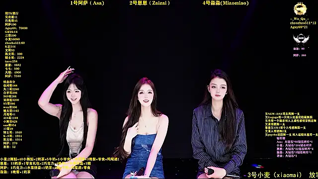 XKCH-001 online show from 03/27/26, 12:17