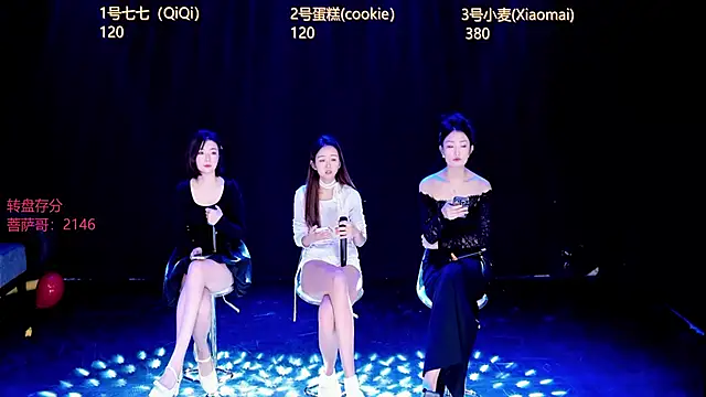 XKCH-001 online show from 12/02/25, 01:02