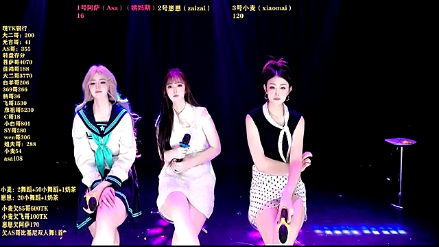 XKCH-001 online show from 01/05/26, 05:27