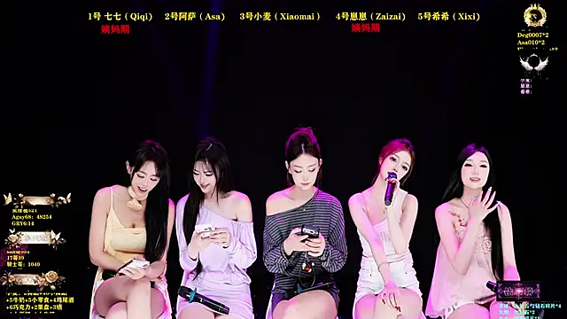 XKCH-001 online show from 05/31/26, 11:27