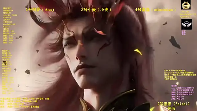 XKCH-001 online show from 04/10/26, 12:34