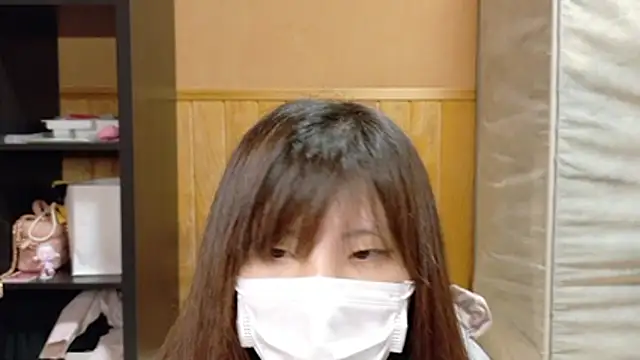  NATSUMI online show from 11/28/25, 02:06