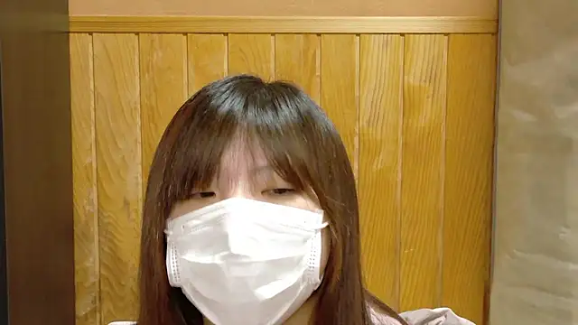  NATSUMI online show from 11/30/25, 12:50