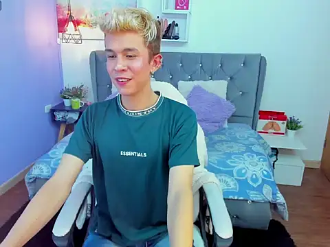 Juaan Diick online show from 12/16/25, 03:05