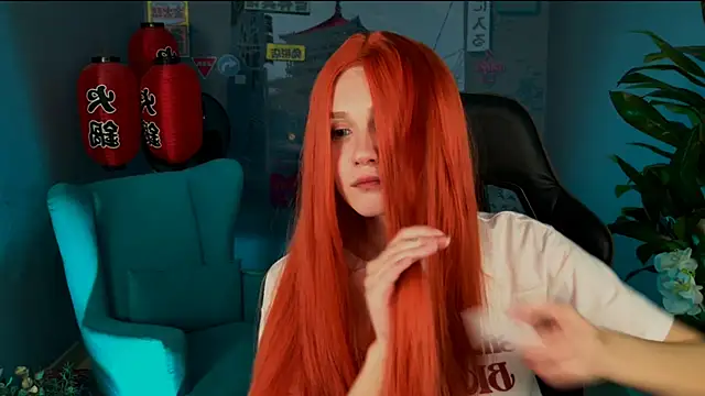 AliceMeowow online show from 11/30/25, 09:21