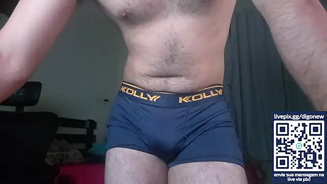 noob rodrigo online show from 04/23/26, 02:07