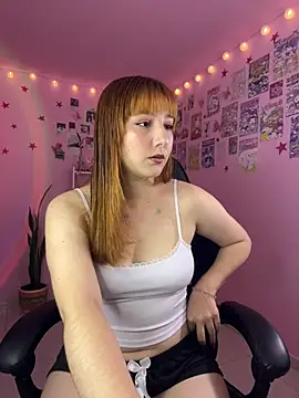 Snapshot of Davne_ chatting on 07/14/26, 11:11 Davne online show from 07/14/26, 11:11