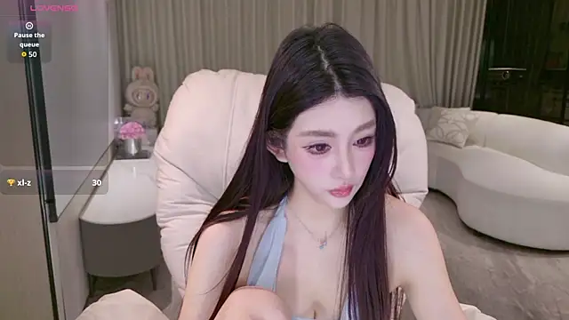 LULUbbaby 520 online show from 12/20/25, 12:52