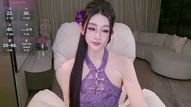 LULUbbaby 520 online show from 12/18/25, 01:59