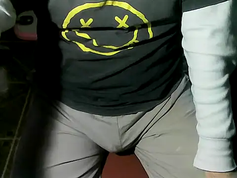 OreCam online show from 07/01/26, 05:46