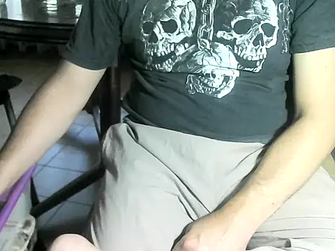 Snapshot of OreCam chatting on 02/03/26, 03:28 OreCam online show from 02/03/26, 03:28