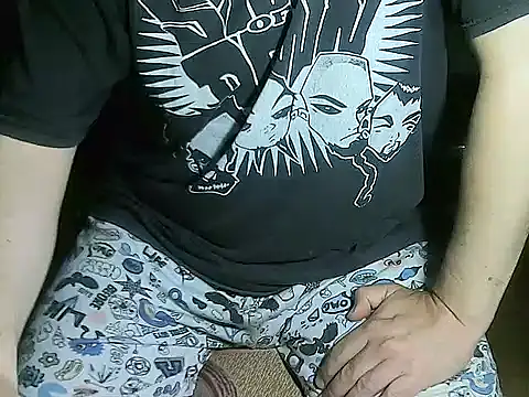 Snapshot of OreCam chatting on 12/23/25, 02:33 OreCam online show from 12/23/25, 02:33