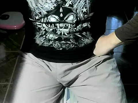 OreCam online show from 06/26/26, 06:36