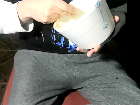 OreCam online show from 07/01/26, 05:41