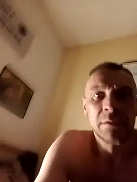 Snapshot of BushedScreed chatting on 04/13/26, 06:45 BushedScreed online show from 04/13/26, 06:45