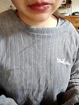 Snapshot of HanniZii chatting on 12/01/25, 02:45 HanniZii online show from 12/01/25, 02:45