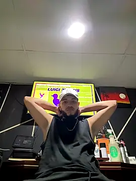 Snapshot of tratosucio chatting on 12/16/25, 05:22 tratosucio online show from 12/16/25, 05:22