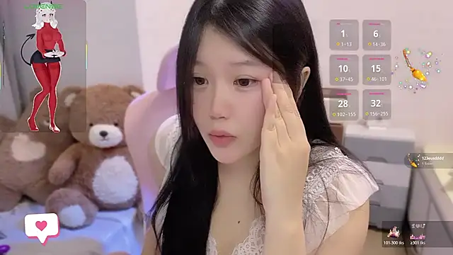 QQ Tang online show from 02/20/26, 11:28