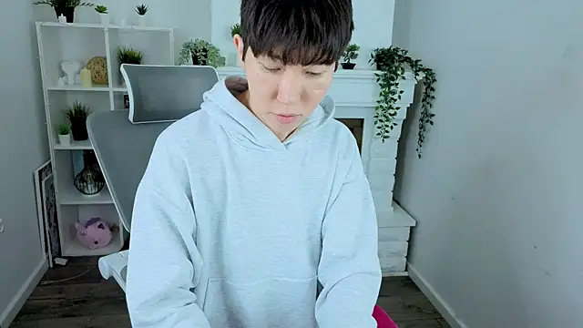 YugoAsian online show from 01/11/26, 12:45