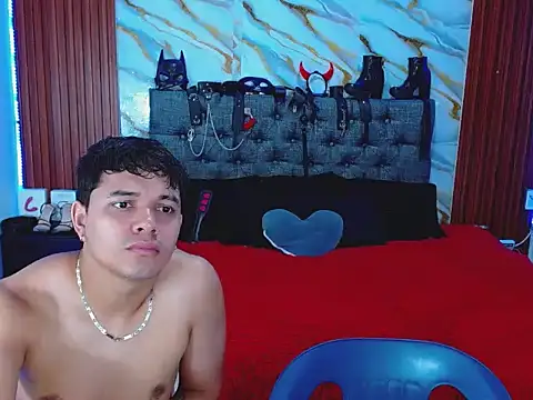 Meryandcris online show from 12/16/25, 06:28