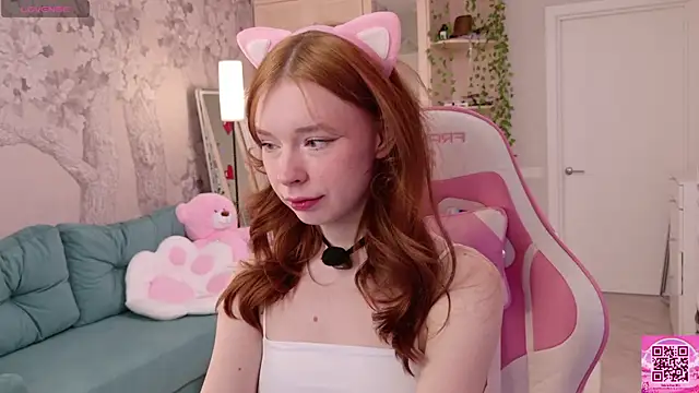 eva aria online show from 03/17/26, 06:22