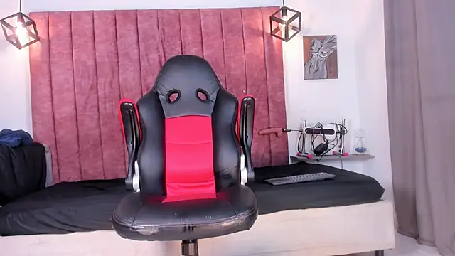 Snapshot of Noah_Katz chatting on 12/23/25, 02:55 Noah Katz online show from 12/23/25, 02:55