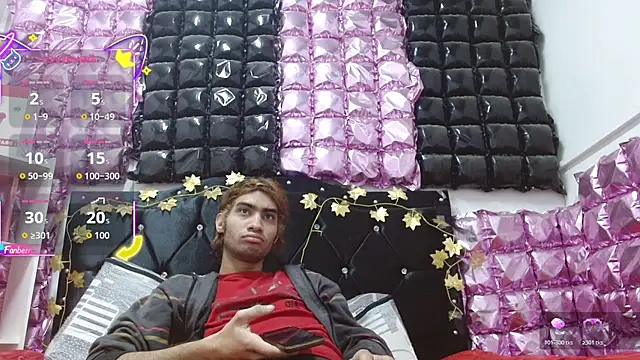 andresdark 07 online show from 12/17/25, 04:06