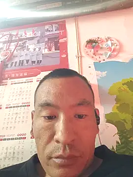 Adandan01 online show from 11/28/25, 05:51