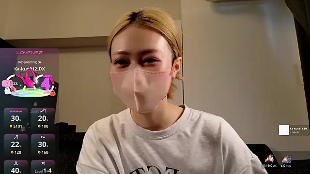 Snapshot of Kurumin_0303 chatting on 04/16/26, 05:30 Kurumin 0303 online show from 04/16/26, 05:30