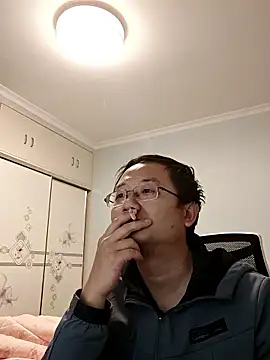 2026go online show from 01/10/26, 11:49