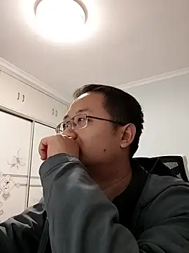 2026go online show from 12/02/25, 03:47