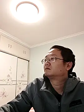 2026go online show from 01/06/26, 12:42