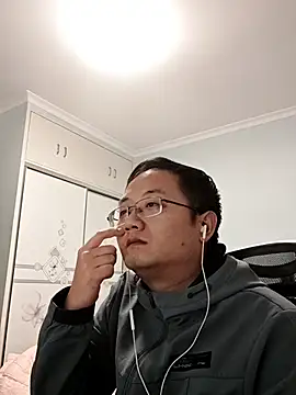 2026go online show from 12/14/25, 02:22