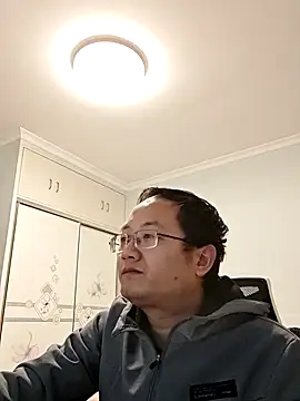 2026go online show from 01/08/26, 12:22